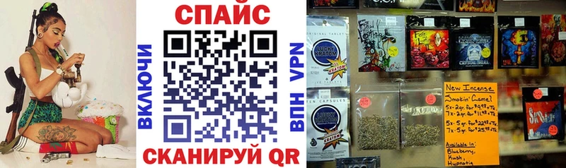 Купить  Моршанск  Бутират жидкий экстази 