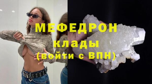дистиллят марихуана Зерноград