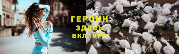 дистиллят марихуана Зерноград