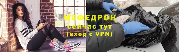 дистиллят марихуана Зерноград