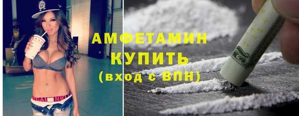 дистиллят марихуана Зерноград