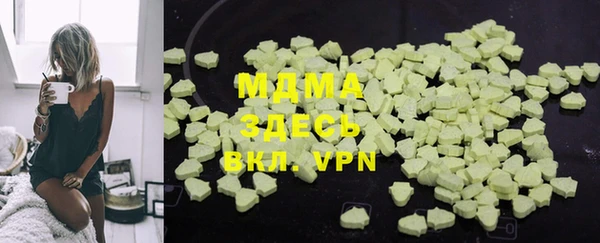 хмурый Зеленокумск