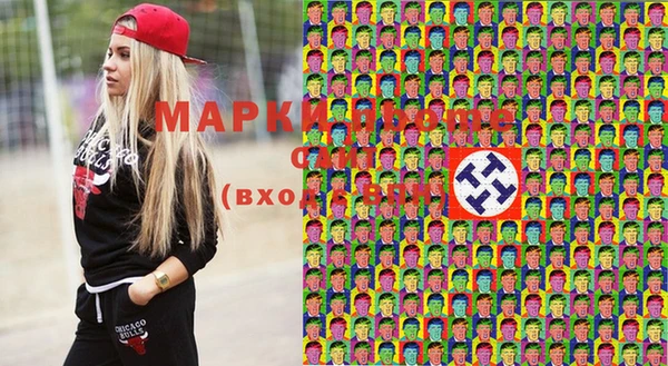 хмурый Зеленокумск