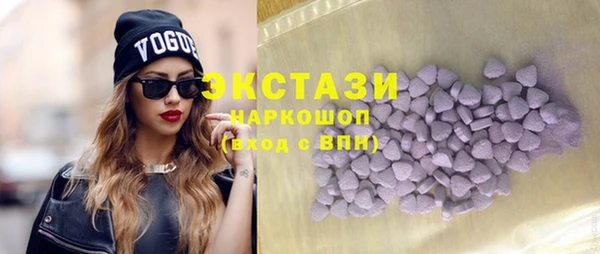 дистиллят марихуана Зерноград