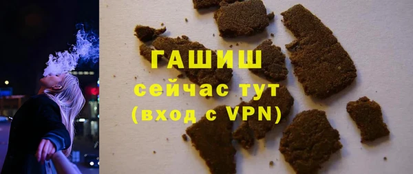 прущие грибы Зеленодольск