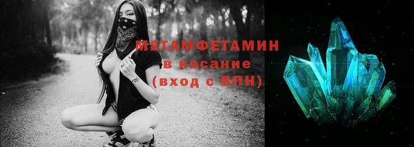 дистиллят марихуана Зерноград