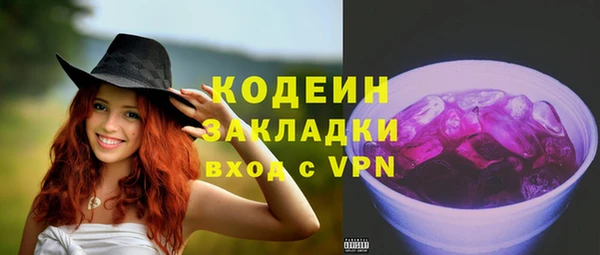 дистиллят марихуана Зерноград
