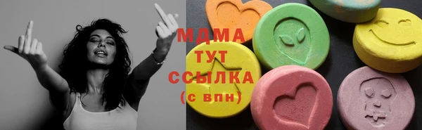 хмурый Зеленокумск