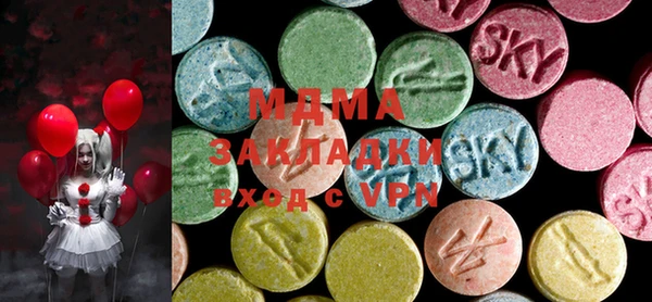 дистиллят марихуана Зерноград