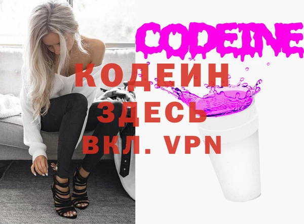 дистиллят марихуана Зерноград