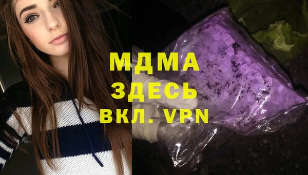 дистиллят марихуана Зерноград