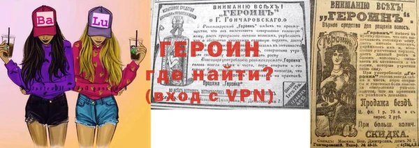 хмурый Зеленокумск