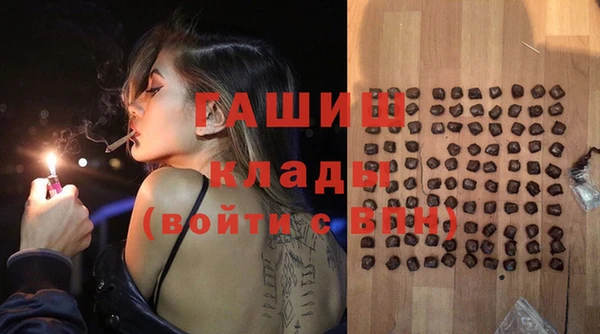 хмурый Зеленокумск