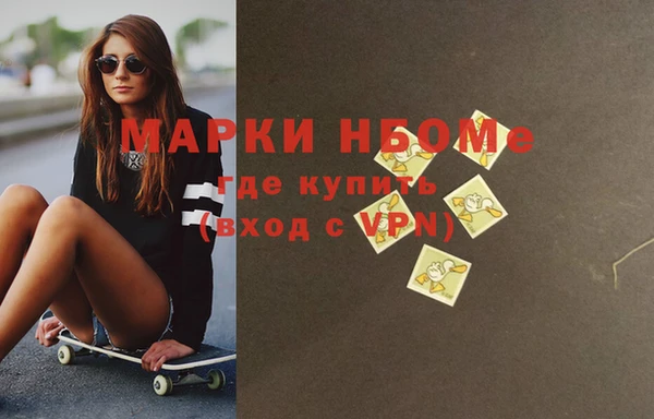 дистиллят марихуана Зерноград