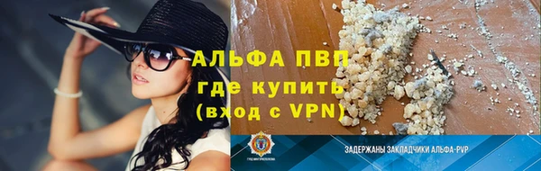 хмурый Зеленокумск