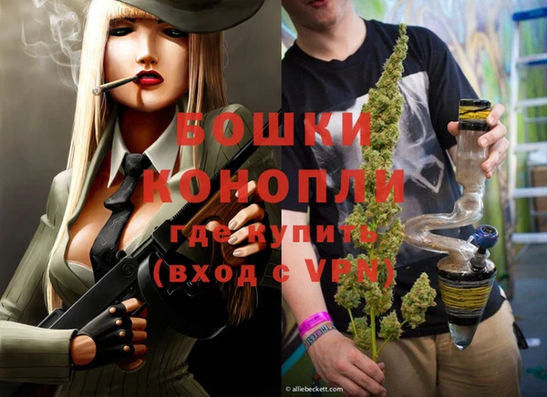 дистиллят марихуана Зерноград