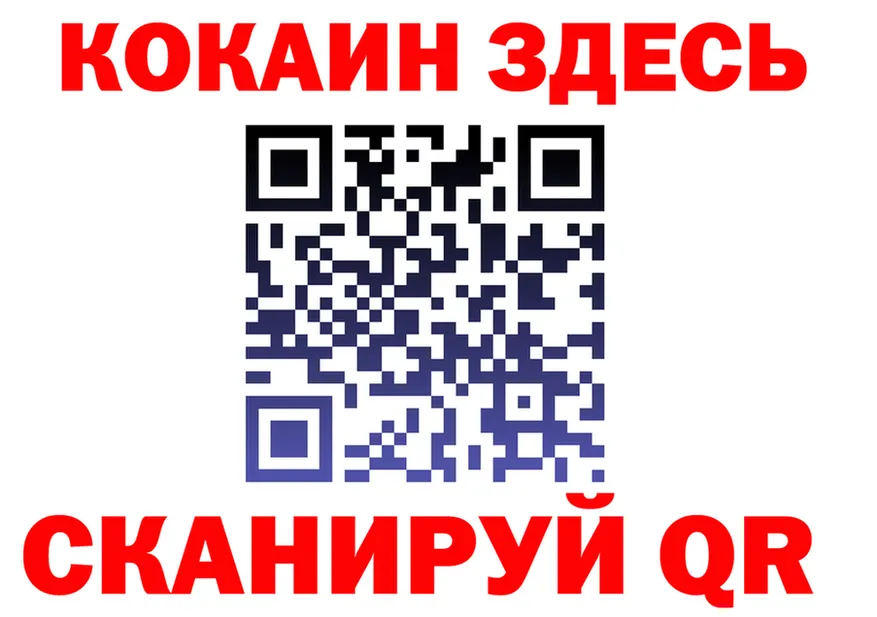 МЯУ-МЯУ 4 MMC зеркало дарк нет блэк спрут Моршанск