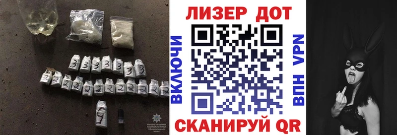 Лсд 25 экстази ecstasy  Купить где  Моршанск 